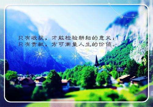 叶陌赤雨轩最新章节_叶陌赤雨轩全文免费阅读