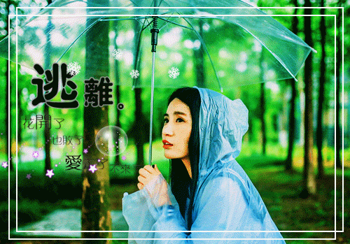 秋日森林的小说年年相思烬周阿敏裴憬亦周阿敏裴憬亦+全文阅读