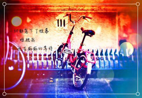 永不妥协励志电影