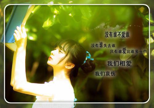 加工中心个人简历范文