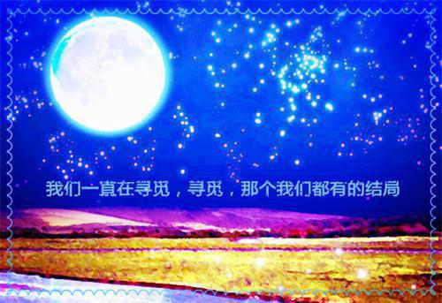说好当舔狗,怎么乱改剧本呢小说（唐瑜）全文免费阅读无弹窗大结局_ （唐瑜）说好当舔狗,怎么乱改剧本呢小说最新章节列表（唐瑜）
