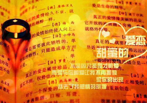 今昔何昔知乎（沈云臻晋煊程歆）全文免费阅读无弹窗大结局今昔何昔全文免费阅读（沈云臻晋煊程歆）