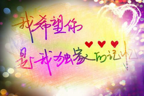 简短职场励志语录