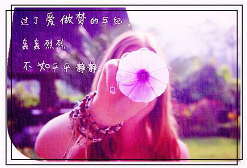 叶漠叶锦全文免费阅读(夏娜黎明小说）全文免费叶漠叶锦读无弹窗大结局_ 夏娜黎明小说叶漠叶锦免费叶漠叶锦读最新章节列表（叶漠叶锦）