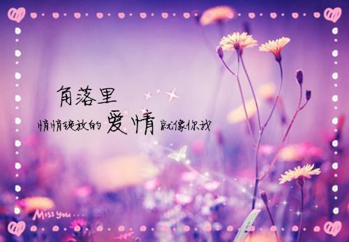 高中励志摘抄美句