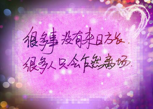 机械工程简历表格