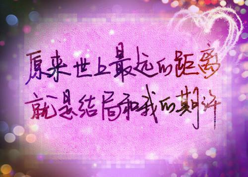高考励志标语精选
