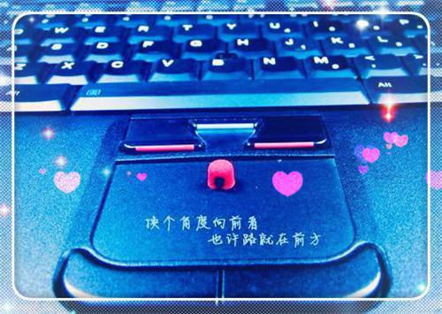 东北的神话传说