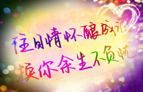 关于高考前后的给同学们的话