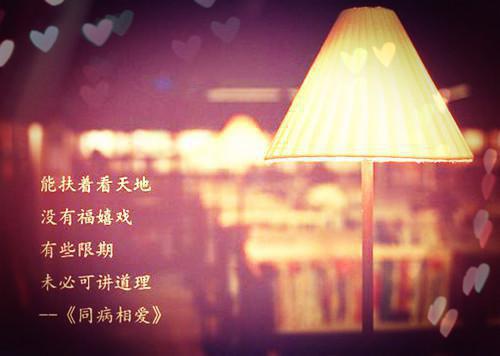 李逵断案的故事