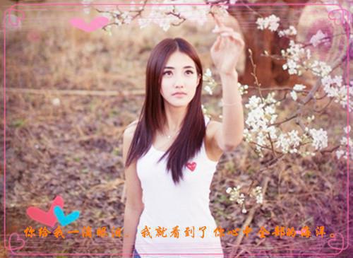 励志开学第一课2023第四课内容：自强