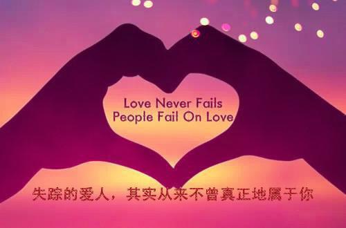 高三励志文章：人生的挑战
