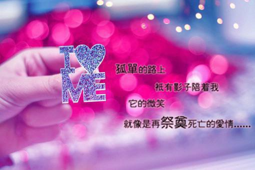 网名女生霸气冷酷好听网名