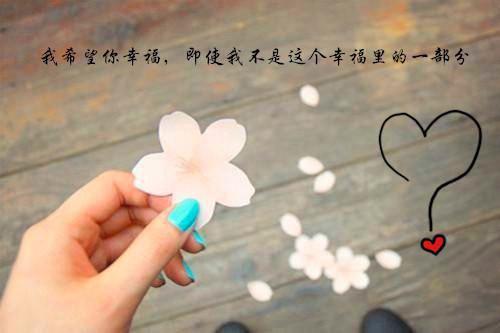 儿童睡前故事一夜一篇儿童睡前小故事文字版