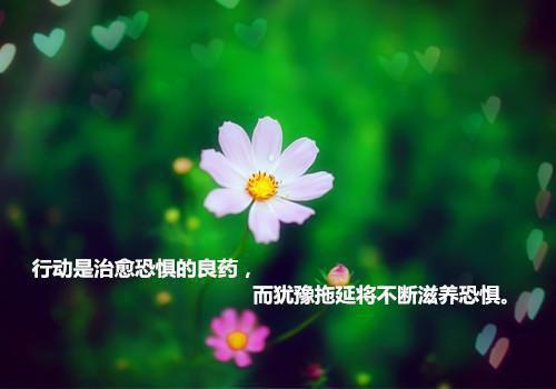 民间传说故事有哪些