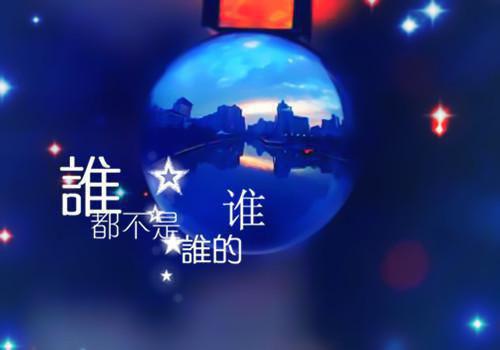 迎娶京圈大小姐后，前女友悔疯了最新章节列表_迎娶京圈大小姐后，前女友悔疯了全文免费阅读(林希诚顾晚)