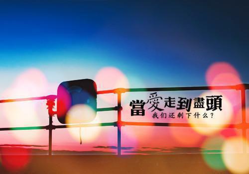 当幸福来敲门励志电影