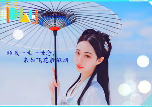 伤感个性签名女生心碎想哭 别那么殉情没人会在乎你