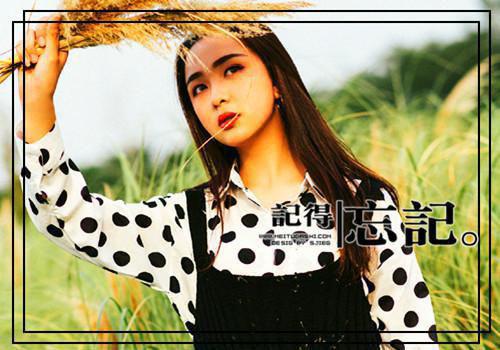 火影忍者名字男伤感大全
