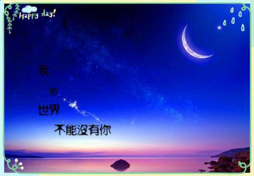 关于草原的励志歌曲