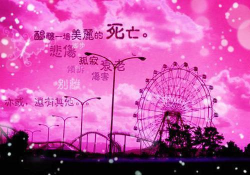阮栀晚贺许泽免费全本小说 阮栀晚贺许泽章节目录
