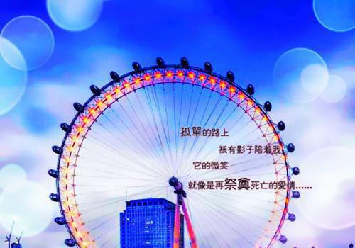 英语励志故事200字带翻译： 一只蜘蛛和三个人