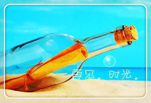 辰子栋的小说诡秘：夜半女寝老书虫莹璇橘莹媛璇全文在线阅读