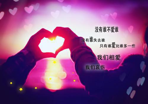 人面桃花长相忆：全文+后续/全集/电子书/大结局（人面桃花长相忆：全文+后续）阮雾梨闻砚辞阅读-耽美微阮雾梨闻砚辞