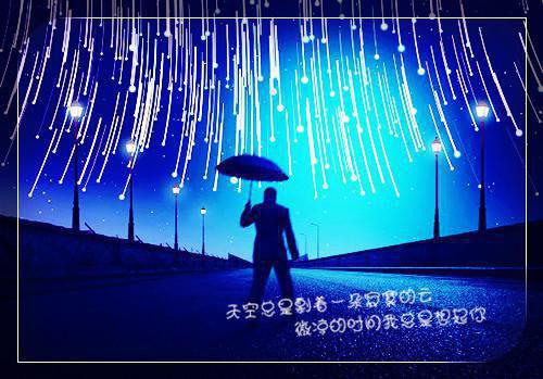 土木类个人简历模板
