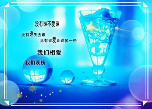 经典的励志英语文章
