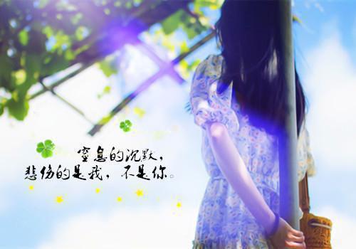 蓝雨指婚小说全文免费阅读(陈天佑魏明窈)全文在线陈天佑魏明窈读无弹窗大结局_(蓝雨指婚小说陈天佑魏明窈)蓝雨指婚小说在线陈天佑魏明窈读无弹窗最新章节列表(陈天佑魏明窈)