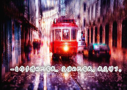 世界最感人励志的歌曲分享