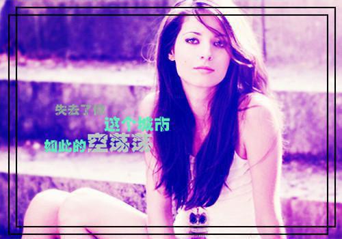 教师应聘简历空白表格