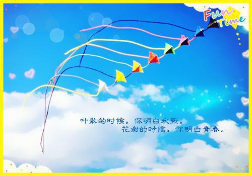 爱散于日落时分：全文+后续+结局免费阅读无弹窗大结局_（宋书窈贺闻声）宋书窈贺闻声最新章节列表（宋书窈贺闻声）