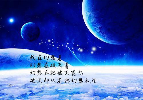 (番外)+(全文)八年深情，醒悟后我不再做替身：结局+番外（沈晨诗涵）完结阅读无弹窗大结局_(沈晨诗涵)最新章节列表（八年深情，醒悟后我不再做替身：结局+番外）