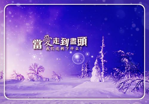 苏可艺贺逸帆(苏可艺贺逸帆)全文免费阅读无弹窗大结局_(苏可艺贺逸帆小说免费阅读)苏可艺贺逸帆免费阅读无弹窗最新章节列表（苏可艺贺逸帆）
