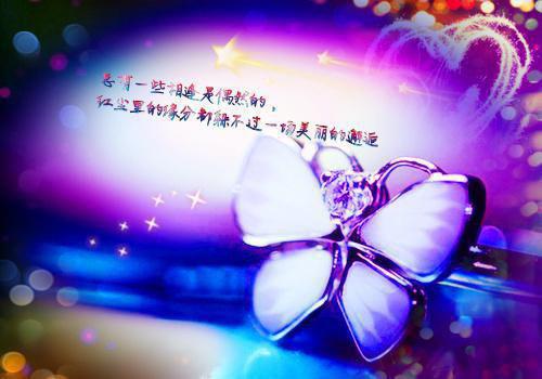 两则职场励志小故事