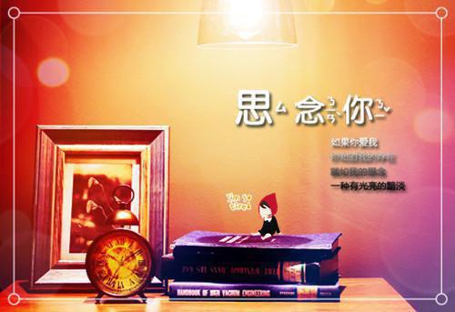 残疾人的励志故事:扬州34岁盲人励志哥