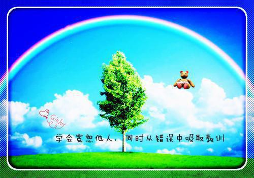 人气小说沈菱霞江靳默全文免费阅读无弹窗大结局-正版小说《沈菱霞江靳默》沈菱霞江靳默全文阅读