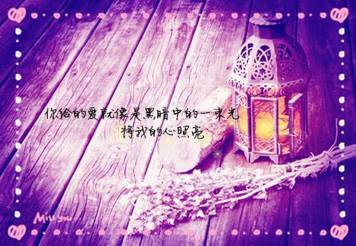 感人校园的爱情故事
