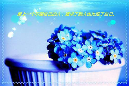 经典神话故事:大禹治水