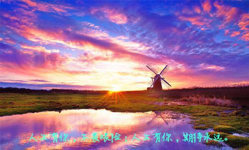 特洛伊的故事：希腊人到达特洛伊城外