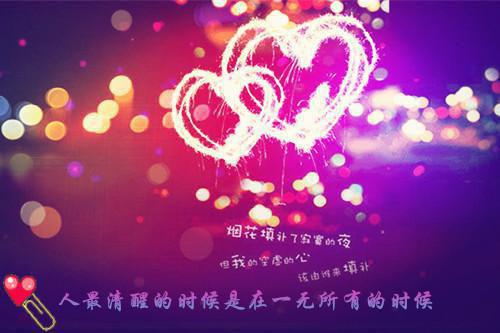 沈菀谢玉瑾小说（沈菀谢玉瑾）全文免费阅读无弹窗大结局_沈菀谢玉瑾小说最新章节（沈菀谢玉瑾）