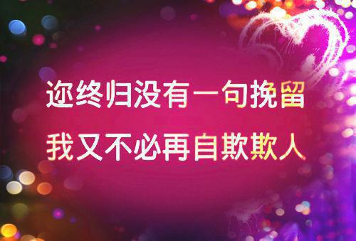 栗子糕糕的小说志愿从清华变青鸟后，重生我选择跟妈妈周维袁婉婉袁绍天全文在线阅读
