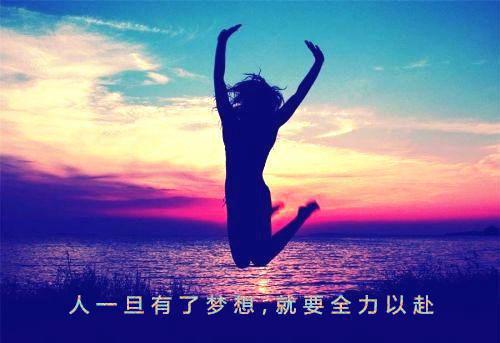 汽车工程专业个人简历模板