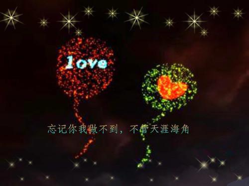 小孩睡觉前听的故事