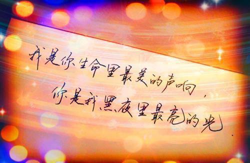 嫣然如许最新章节_嫣然如许全文免费阅读