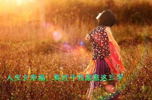 有哪些世界著名经典励志书籍