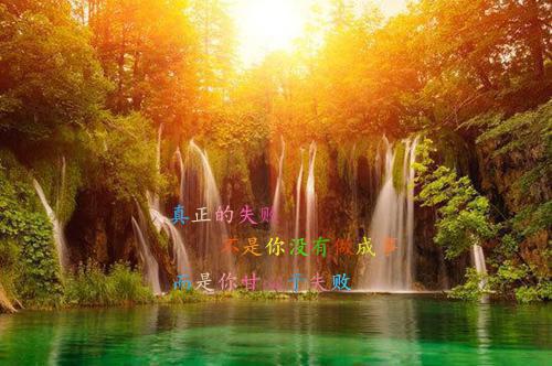 人生感悟散文：一笺墨香、几许思量