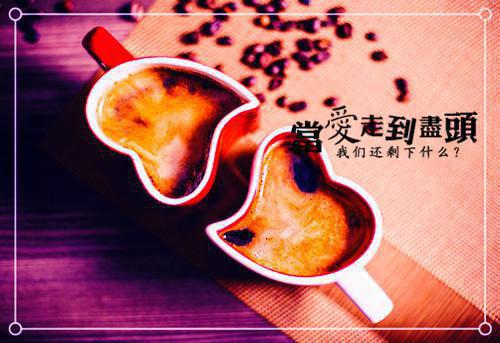 潮起时问归期：最新章节列表_潮起时问归期：全文免费阅读(江以蓁秦司礼)